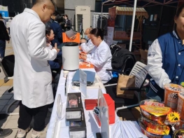 微信图片_20260402152054_83_2