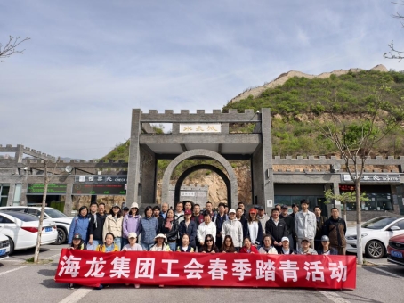 C:\Users\user\Desktop\春游图片\22号\合照.jpg合照