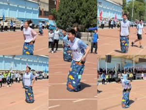 C:\Users\user\Desktop\运动会照片\袋鼠跳.jpg袋鼠跳