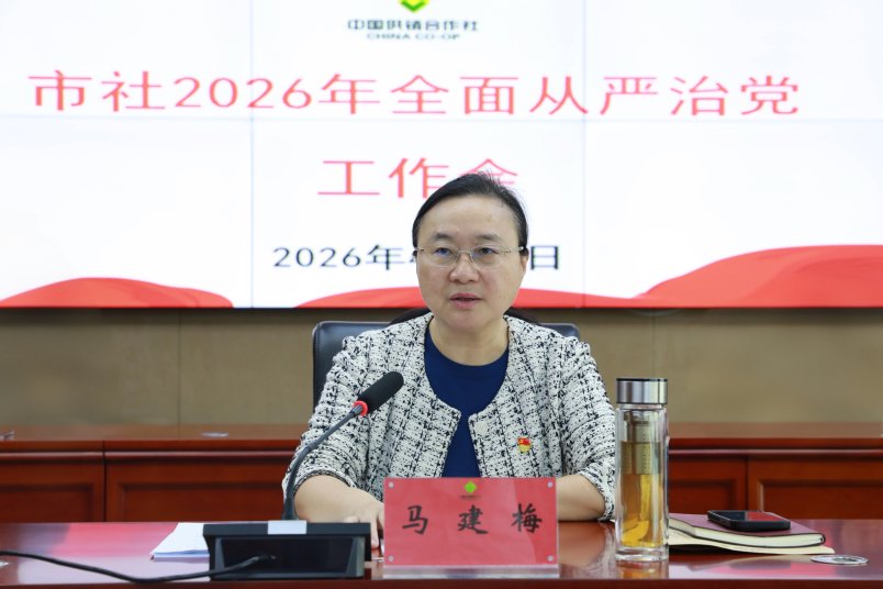 马书记单人照