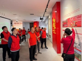微信图片_20260520151904_1298_9