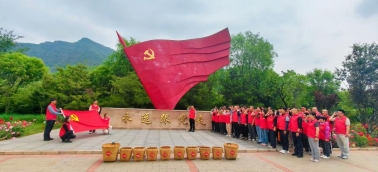 C:\Users\user\Desktop\背篓图片\5.jpg5
