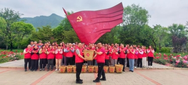 C:\Users\user\Desktop\背篓图片\6.jpg6