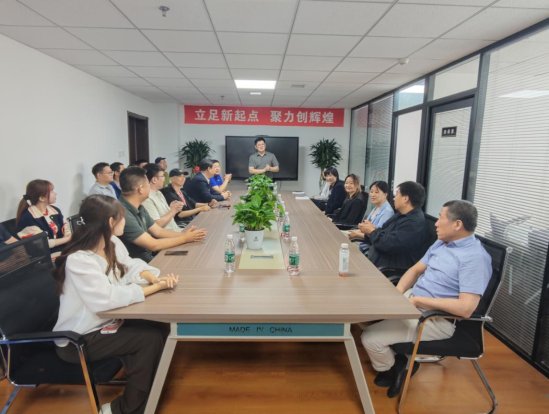 佳之兴（山西）商业有限公司正式开业