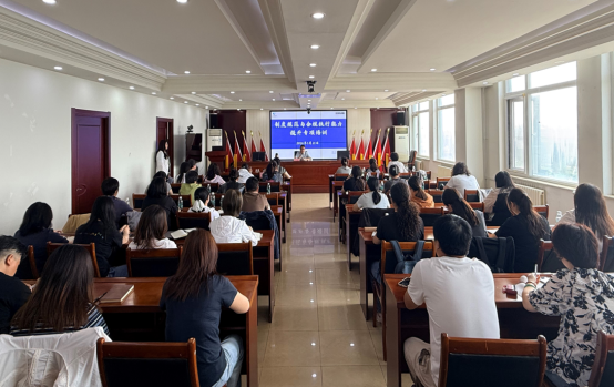 佳之兴公司举办2026年度制度规范与合规执行能力提升专项培训