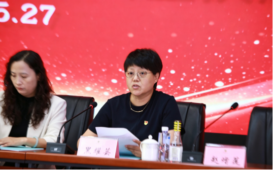 黑耀芸讲话