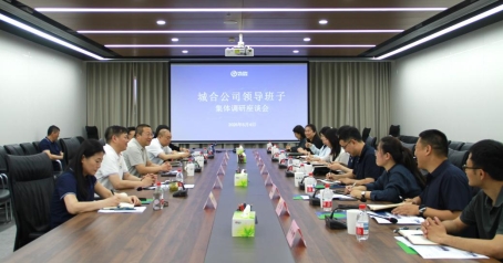 C:\Users\user\Desktop\诚合调研\1.jpg1