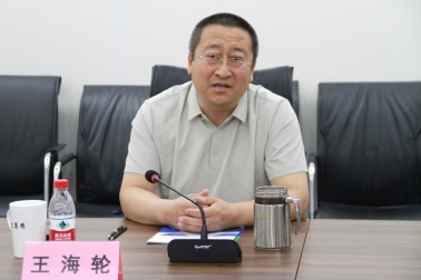C:\Users\user\Desktop\诚合调研\2.jpg2