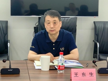 C:\Users\user\Desktop\诚合调研\3.jpg3