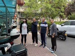 微信图片_20260509131548_1017_20