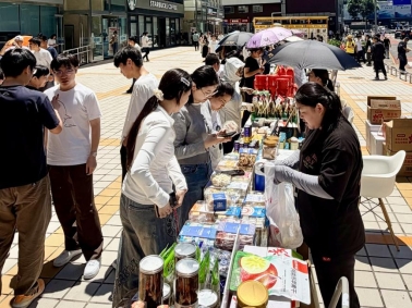 C:\Users\user\Desktop\中天端午市集图片\2.jpg2