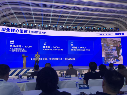 企业微信截图_17806480644395
