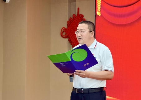 书记致辞