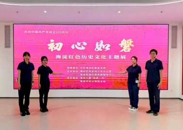 /Users/lili/Desktop/图片1.jpg图片1