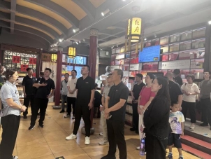 刘公馆照片