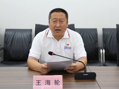 C:\Users\user\Desktop\警示教育大会\2.jpg2