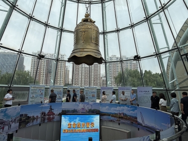 警钟常鸣 海龙集团 薄菁